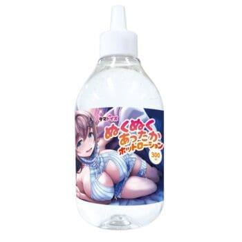 暖暖滑溜的熱感潤滑液 300ml